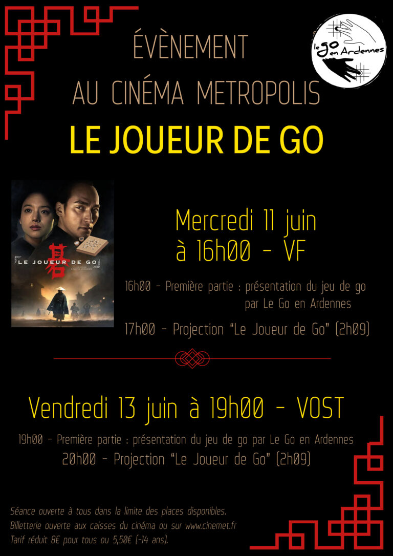 Cartel del evento Go Player en el cine Multiplex Métropolis de Charleville-Mézières